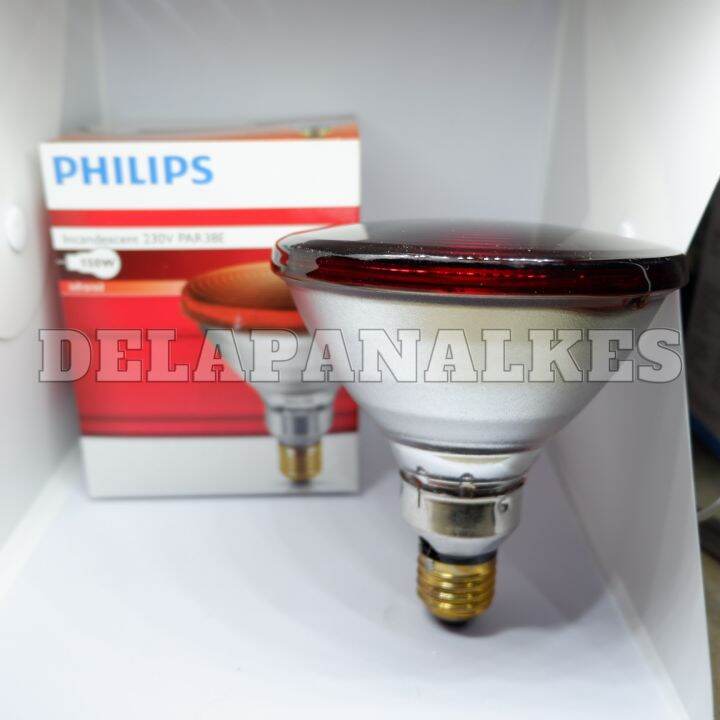 Philips Bohlam Lampu Terapi Infrared 150 Watt Infra Merah Lampu Therapy ...