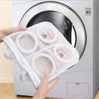 Lazy Shoes Washing Bags Washing Bags for Shoes Underwear Bra Shoes Airing Dry Tool Mesh Laundry Bag Protective Organizer