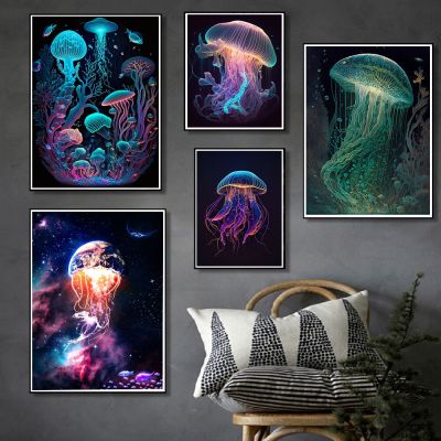 การ์ตูนแมงกะพรุนพิมพ์โปสเตอร์สำหรับห้องนั่งเล่นตกแต่งบ้าน Bioluminescent Sea Life SeaJelly ภาพวาดผ้าใบ Wall Art
