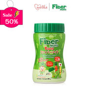 Fiber mate Kiddy ไฟเบอร์เมทคิดดี้ ใยอาหารสำหรับเด็กท้องผูก ไม่ชอบทานผัก ขนาด 60 กรัม แถมฟรี Fibermate CRISPY 15g #วิตามินสำหรับเด็ก  #อาหารเสริมเด็ก  #บำรุงสมอง  #อาหารเสริม #อาหารสำหรับเด็ก