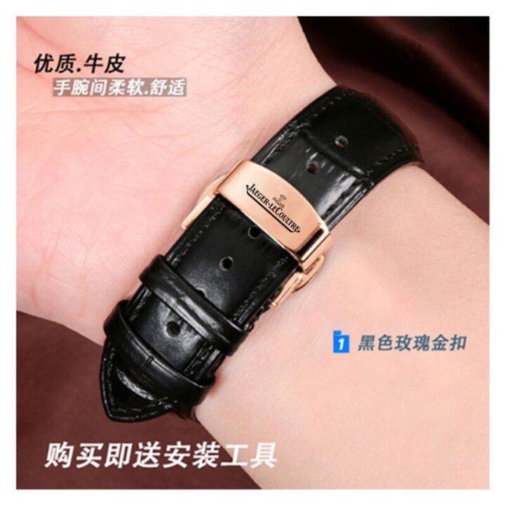 hot-sale-jishou-watch-strap-mens-leather-womens-master-moon-phase-dating-flip-clown-butterfly-buckle-chain