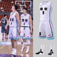 ☌◑ Guangdong Cuba students class training game custom basketball jerseys professional printing jersey suits custom-made