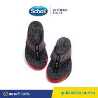 Scholl รองเท้าสกอลล์-บราซิลเลี่ยน v Brazillian V รองเท้าแตะคีบ สำหรับผู้ชายและผู้หญิง รองเท้าสุขภาพ Comfort Sandal เบา ท  #รองเท้าแฟชันผช  #รองเท้าแตะใส่สบาย #รองเท้าแตะ  #รองเท้าแตะเกาหลี