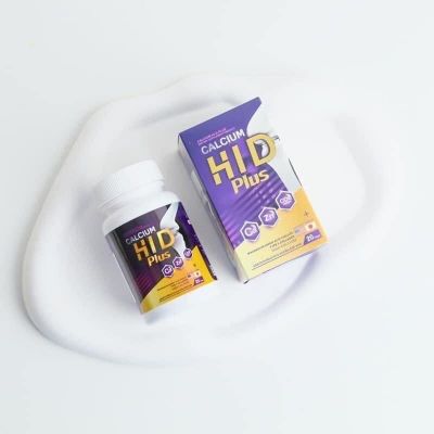 Calcium HI D Plus แคลเซียมไฮ ดี พลัส( 1 กระปุก บรรจุ 20 แคปซูล )