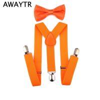 AWAYTR Kids Suspenders Set Boys Girls Yellow Orange Green Color Bow Tie Elastic Suspender Sets for Wedding Party Gift Boys Clothing