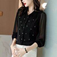 [COD] Hot diamond black silk womens long-sleeved mesh splicing 2022 autumn new heavy mulberry