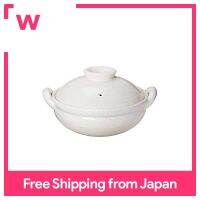 Hasezono Clay Pot Healthy Steaming Pot Medium 27 Cm 2000 Ml For 2-4 People Direct Fire Only White Iga Ware Made In Japan ZW-23