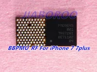 PMD9645 001 BBPMURF สําหรับ iPhone 7 7plus Baseband Power IC ชิปซัพพลายขนาดเล็ก