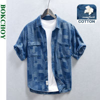 2023 Summer New casual plaid Shirt for Men Clothing denim loose vintage Short Sleeve oversize Streetwear AZ926