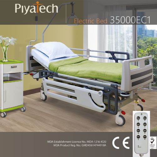 Electric Hospital Bed & Home Care Bed 35000EC1 with Mattress and IV