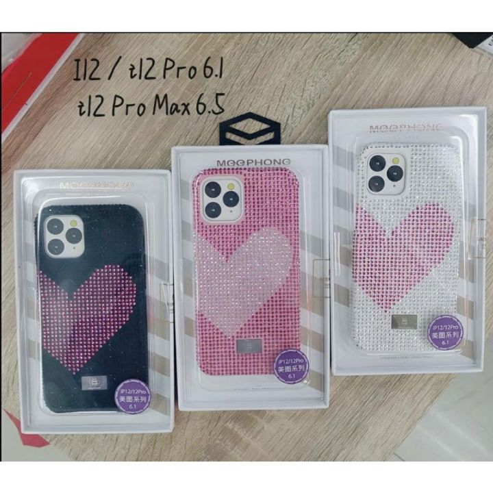 แท้-เคสเพชรฟรุ๊งฟริ๊งลายรูปหัวใจ-ใหม่-meephone-lucien-ip14-14promax-13-max-12-12pro-12promax-11-11promaxหรูหราดูสวยงาม