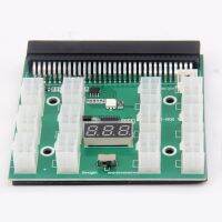 POWER บอร์ดแปลงพลังงาน 12 พอร์ต Breakout Board 6 Pin 50 ซม . พร้อมสวิทช์สลับ 12 ชิ้น