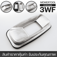 (คอสแตนเลส 3WF) เครื่องพ่นปุ๋ย พ่นลม หว่านเมล็ด 3WF F30 ตรงรุ่น By MOWERTOOL การเกษตร