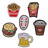 1Pcs Food Fries Burgers Coffee Beer Embroidery Repair Patch Bag Jacket Jeans Cartoon Iron On Patches for Clothes Glue Sticker Haberdashery