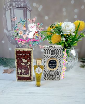 Guerlain Mitsouko Extrait Parfum Vintage Rare 7.5 ml. ( กล่องขาย ไม่ซีล )