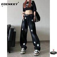 CODกางเกงขายาว กางเกงยีสน์ผู้หญิง ทรงหลวม ๆ ตรง Retro Hip Hop Pants 2023 NEW Style A27L0DP EOENKKY