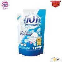 ?HOT price. PAO Micellar 4X เปา น้ำยาซักผ้า ไมเซลลาร์ สูตรเข้มข้น 4 เท่า ถุงเติม 360 มล.