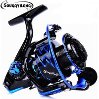 Sougayilang 12 1BB Spinning Fishing Reel 5.2:1/6.2:1 High Speed Ultra Smooth Spinning Fishing Reel for Feeder Carp Fishing Reel