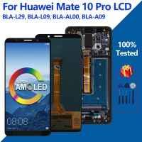 6.0 "AMOLED เหมาะสำหรับ Huawei Mate 10 Pro สัมผัสหน้าจอ LCD หน้าจอดิจิตอลเหมาะสำหรับการแสดง Huawei Mate 10 Pro BLA-อะไหล่ L29