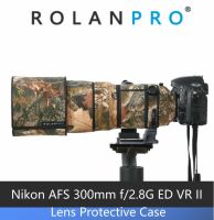 ROLANPRO เคสป้องกันเลนส์เสื้อกันหนาวลายทหารฝาครอบสำหรับ Nikon ฝน AF-S 300Mm F/ 2.8G ED VR I/ii สำหรับกล้อง Nikon SLR