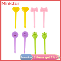 Ministar เบนโตะ8ชิ้นเครื่องถ้วยชามใส่ผักส้อมผลไม้ขนาดเล็กน่ารักขนมขบเคี้ยวเค้กของหวานเด็กๆมีไม้จิ้มฟันเบนโตะส้อมผลไม้ตกแต่งงานปาร์ตี้