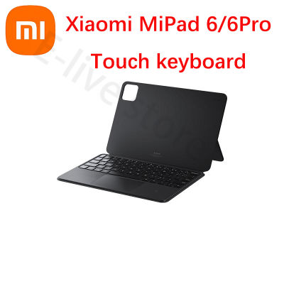 Xiaomi Pad 6 MiPad 6 Pro intelligent touch keyboard