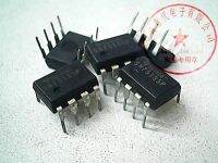 5pcs SN75155P DIP-8