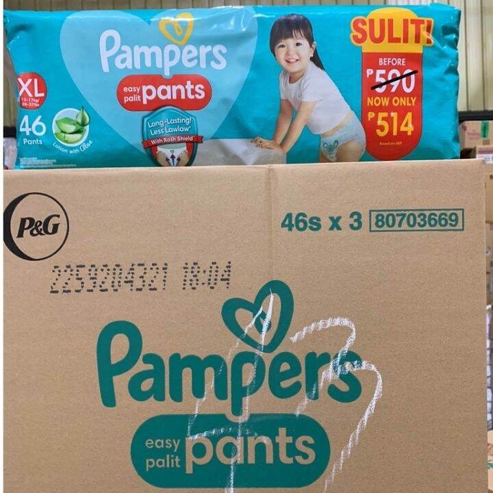 Pampers Diaper Pants XL 46 Lazada PH