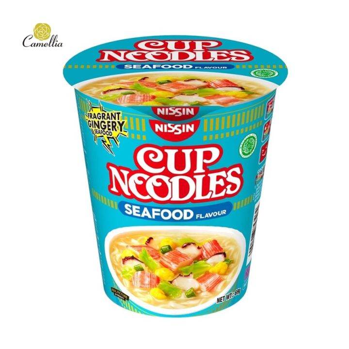 (HALAL) Nissin Cup Noodles - Seafood 69G | Lazada