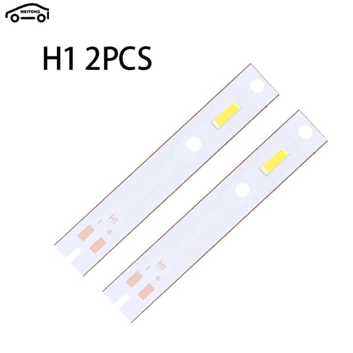 2pcs-auto-1860-bulb-headlamp-h1-h3-h7-h4-30w-9-10v-6500k-natural-white-lights-high-power-led-car-headlight-repair-parts-for-diy-bulbs-leds-hids