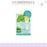 Nami Im Fresh Centella Smooth Serum