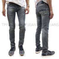 TPPJEANS NDGray Slim-fit Denim กางเกงยีนส์ชายทรงสลิม ผ้ายืด สีเทาฟอกแต่งขาด งานตัดเย็บอย่างดี Size 28-38 รับชำระปลายทาง