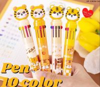 ปากกา10สี 10 PEN COLOR