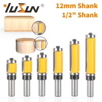 【DT】hot！ YUSUN Trim Bit With Router Woodworking Milling Cutter Wood Face Mill Carbide End