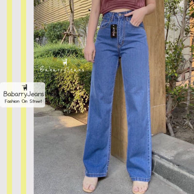 [พร้อมส่ง] BabarryJeans กางเกงขายาวผญ ทรงกระบอก เอวสูง รุ่นคลาสสิค (Original) สียีนส์อ่อน ยาว 39 นิ้ว