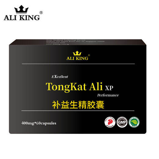 Ali King Tongkat Ali XP 60 Capsules EXP. 12/2023 Lazada Singapore