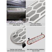 ：》“{： QHCP Car Air Conditioning Inlet Outlet Filter Protective Cover Modification Automotive Trim Special Anti-Rat Net For 20-23RAV4