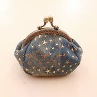 Fashion Creative Coin Purse Creative Coin Purse Women Small Wallet Fashion Wallet Coin Purse