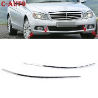 【CC】 Car Front Trim Molding Mercedes-Benz W204 C300 C350 2008 2009 2010 2011 2048850821 2048850721 Car-styling