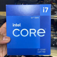 CPU (ซีพียู) INTEL CORE I7-12700 2.1 GHz (SOCKET LGA 1700)