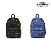 EASTPAK รุ่น PEANUTS OUT OF OFFICE - มี 2 ลายให้เลือก Peanuts Collection กระเป๋าเป้ Laptop 13 นิ้ว ลิขสิทธิ์แท้ กระเป๋าสะพายหลัง EK000767K