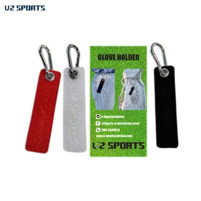 U2SPORTS-Glove Holder แขวนถุงมือกอล์ฟ ใช้ง่าย พกพาสะดวก hanger clip for golf gloves