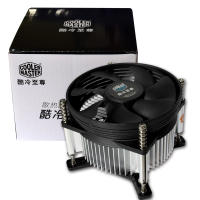 Cooler Master A93 MINI CPU Cooler Radiator 95mm Quiet Fan Intel LGA775 Socket Dedicated Cooler-kxodc9393