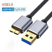 USB 3.0ชนิด A ถึง USB3.0 Micro B สายอะแดปเตอร์ซิงค์สายข้อมูลสายชาร์จสำหรับซัมซุง WD Seagate ดิสก์ฮาร์ดไดรฟ์เสริมฮาร์ดดิสก์ SSD