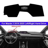 แผ่นฝาปิดแผงควบคุมรถยนต์สำหรับรถยนต์มาสด้า3 Mazda3 2019 2020แผ่นรองพรมกันลื่นแผ่นติดรถยนต์แผ่นรอง Karpet โคมไฟดวงอาทิตย์อัตโนมัติ Dashmat Anti Sinar UV Stling