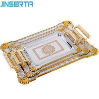 JINSERTA Metal Storage Tray Jewelry Display Plate Retro Dessert Fruit Cake Plate with Handle for Home Party Wedding Decoration