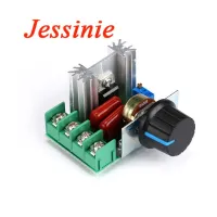 10 pcs AC 220V 2000W SCR Voltage Regulator Dimming Dimmers Motor Speed Controller Thermostat Electronic Voltage Regulator Module