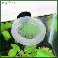 ruyifang 4pcs Aquarium Red Worm Feeder กรวยให้อาหารสำหรับตู้ปลา Angel Fish Discus ปลา