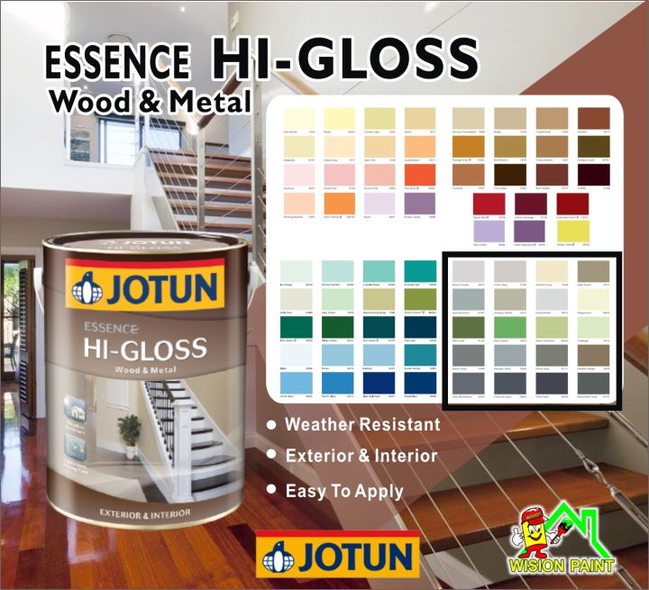 1l Jotun Essence Hi Gloss 44 Wood And Metal Kayu Dan Besi Interior And Exterior Lazada 7551