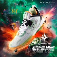 361 Degrees Super Nova Mens Basketball Sport Shoes Wear-Resistant Non-Slip Carbon Plate High-Elastic Combat Sneakers 672321105F